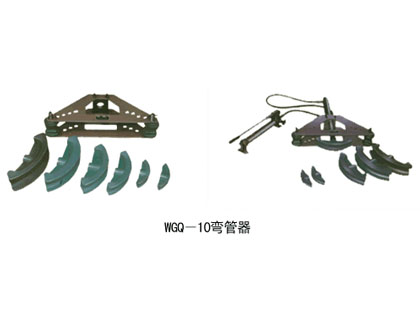 WGQ-1O